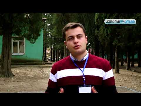 რატი აბჟანდაძე - ძევრის სკოლის კურსდამთავრებული