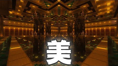 マイクラ倉庫デザイン マイクラ倉庫デザイン