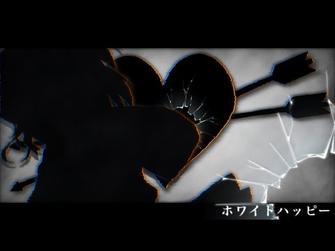 《 東方改変PV＿合作 》ホワイトハッピー