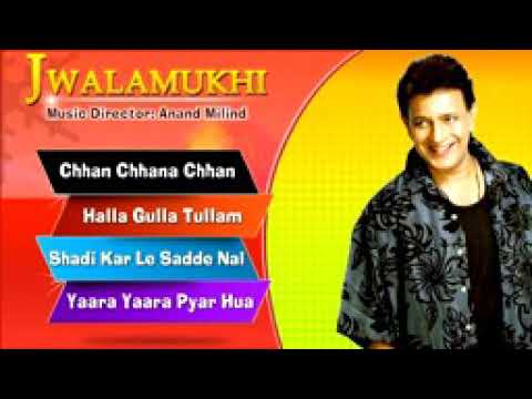 Shadi Karle Sade Naal Main Hoon Usse Malamal 786
