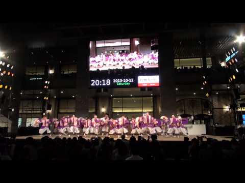ふくこい連　　ふくこい2013