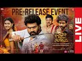 Seetha kalyana vaibhogame pre release event live  suman tej garima  charan arjun  youwe media