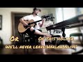 Darrell Scott-You’ll Never Leave Harlan Alive (Acoustic Cover w/Lyrics)