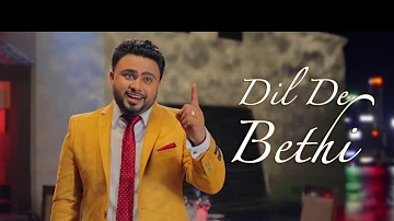 Dil De Bethi | Jelly | Latest Punjabi Songs 2014 | Speed Records