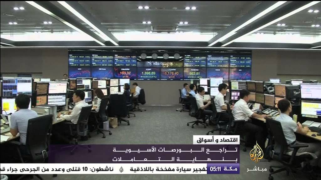 اقتصاد وأسواق - توقعات بأسعار أقل من 30%  دولاراً للبرميل