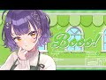 【歌ってみた】Booo! / TOKOTOKO(西沢さんP) covered by 七瀬すず菜【にじさんじ】 【歌ってみた】Booo! / TOKOTOKO(西沢さんP) covered by 七瀬すず菜【にじさんじ】:w32:h24