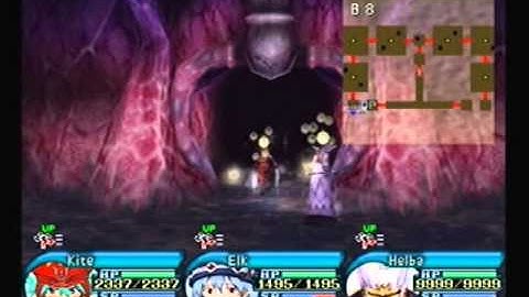 ⌈Walkthrough⌋ .Hack//Quarantine - The Final Side Quest : Resurrection [ENG]