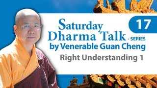 [English] SDT#17: Right Understanding 1