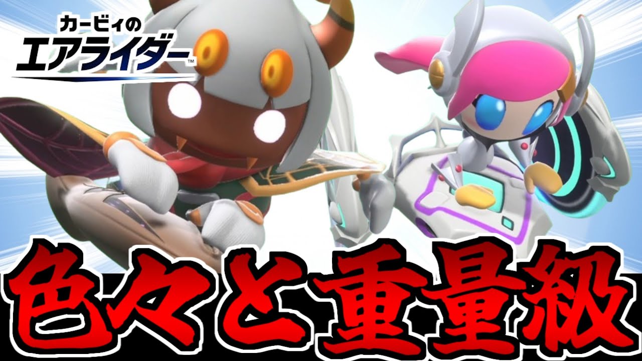 Live] A story where the heavy-hearted Taranza and Susie shine