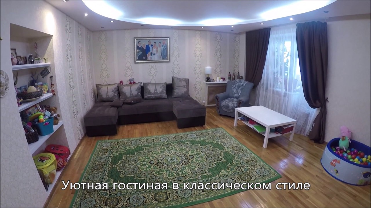 Недвижимость Ухта Авито Купить 1 Комнатную