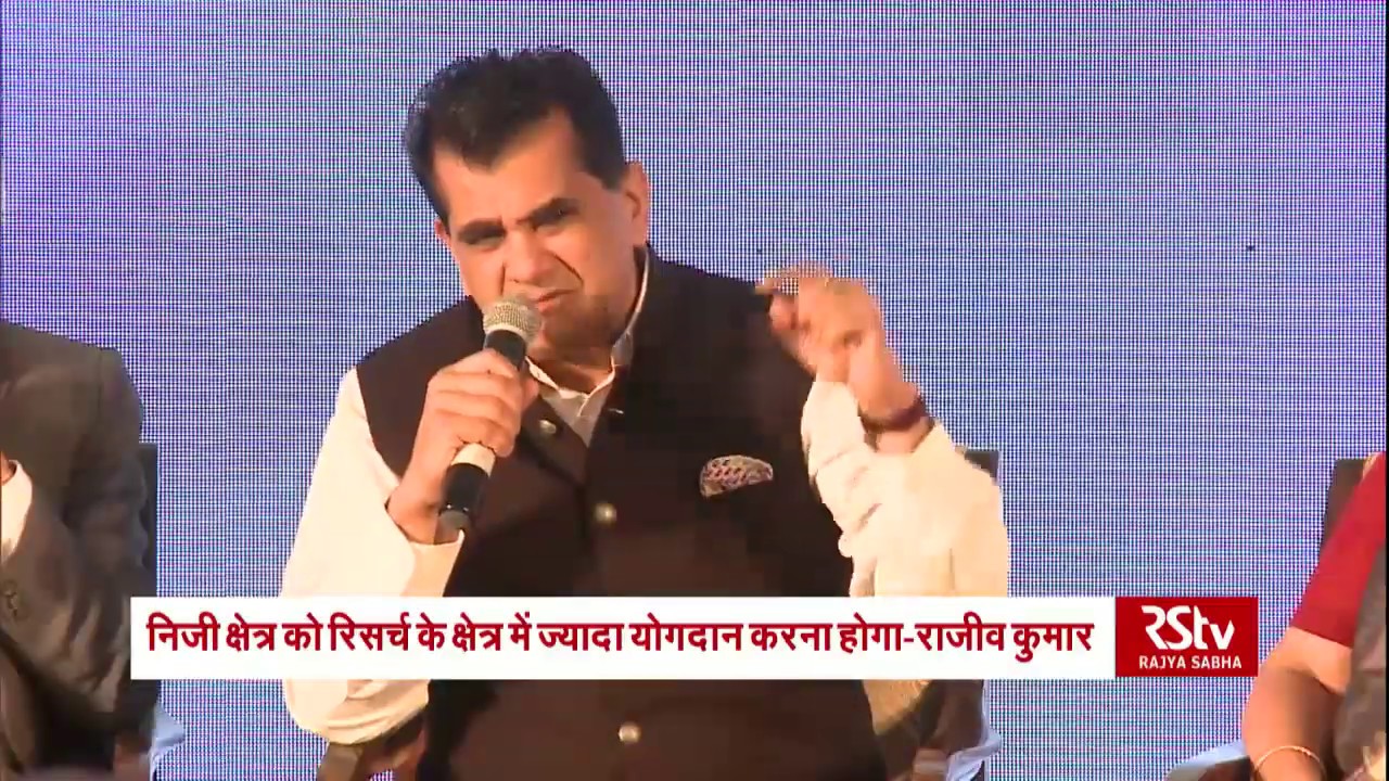 India Innovation Index 2019: Karnataka tops innovation ranking of states
