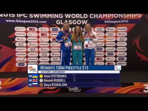 Women's 100m Freestyle S13 | Victory Ceremony | 2015 IPC Swimming World Championships Glasgow