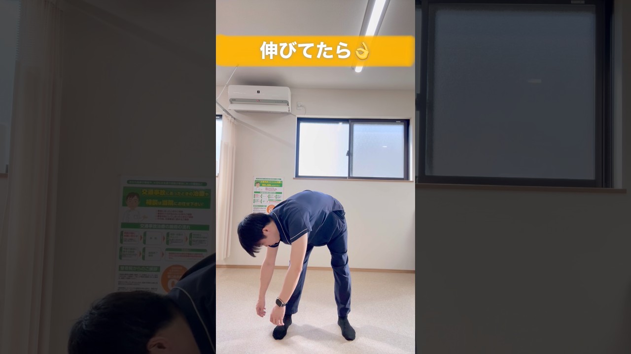 『しゃがむ‼️踵浮く‼️これやって!』