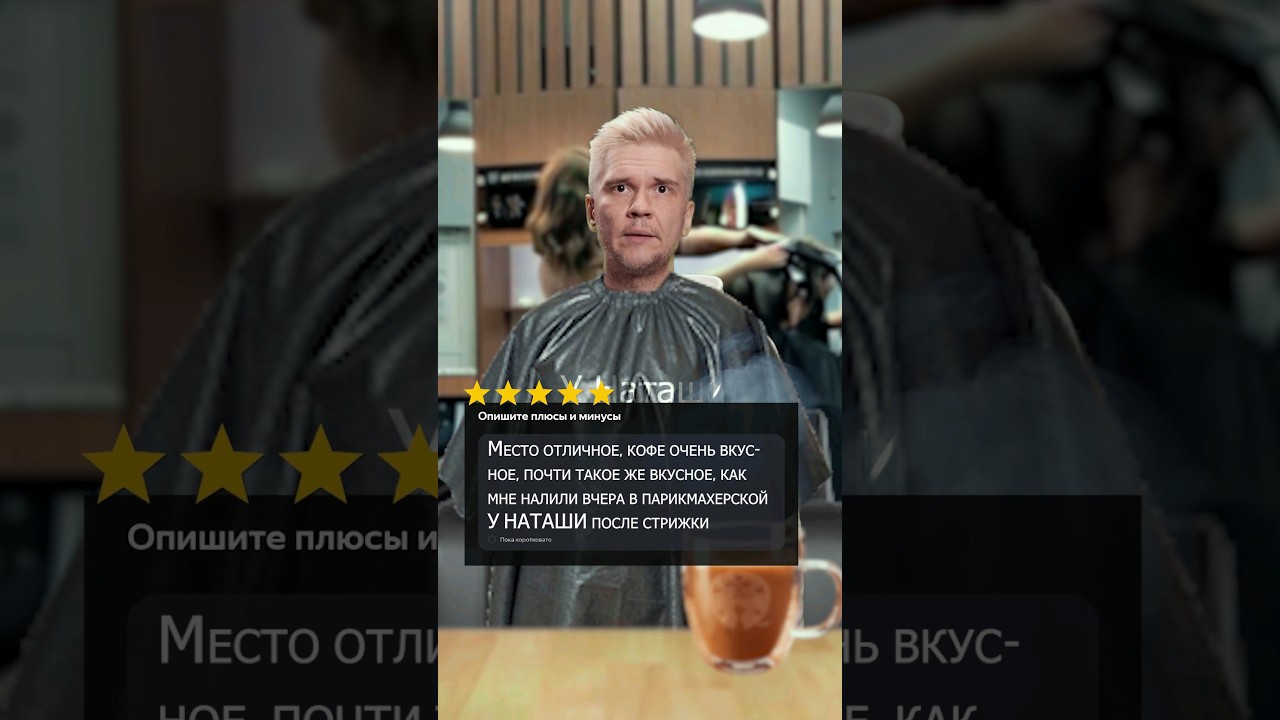 Лайфхак с Яндекс картами - пробуйте! 