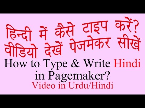 Free download hindi pdf books