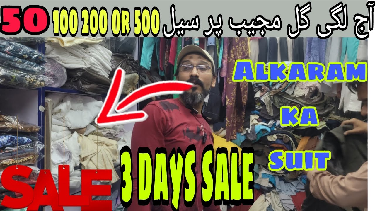 BAKRA EID | GIFTING SHURU | 50 SY LEKR 5000 | WALY ITEM PR SALE | SALE HI SALE | BEDSHEETS SUIT |