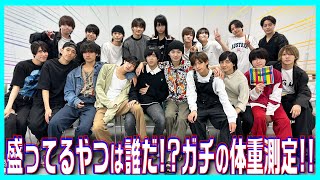 少年忍者【お題に合わせて並べ！】体重の軽い順…みんな盛りすぎ～笑