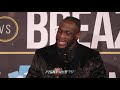 DEONTAY WILDER VS. DOMINIC BREAZEALE - THE FULL POST FIGHT PRESS CONFERENCE VIDEO