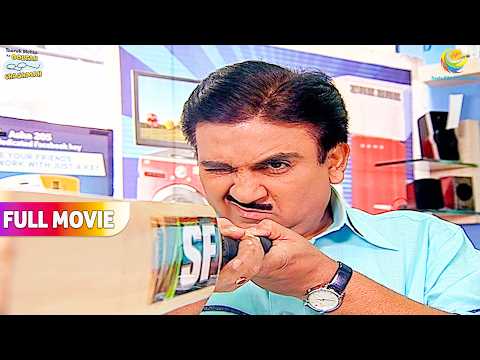 Tapu ke Baat par Padi Jethalal ki nazar ! | FULL MOVIE | Taarak Mehta Ka Ooltah Chashmah