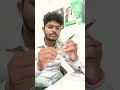 Supra Metal Frame me High Power Glass Mark। || Yash Eye Care || Short Viral Video ||