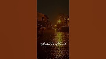 القارئ أحمد خضر - { قَالَا رَبَّنَآ إِنَّنَا نَخَافُ أَن يَفۡرُطَ عَلَيۡنَآ أَوۡ أَن يَطۡغَىٰ }