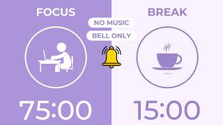 75/15 Pomodoro Timer | Lavender Timer | Bell Only | Deep Focus & Study✨