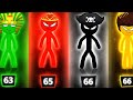 STIKMAN PORTIY 