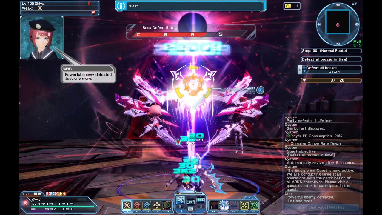 PSO2 - Divide Quest Step 30 - Phantom Rifle - Varuna/Shiva