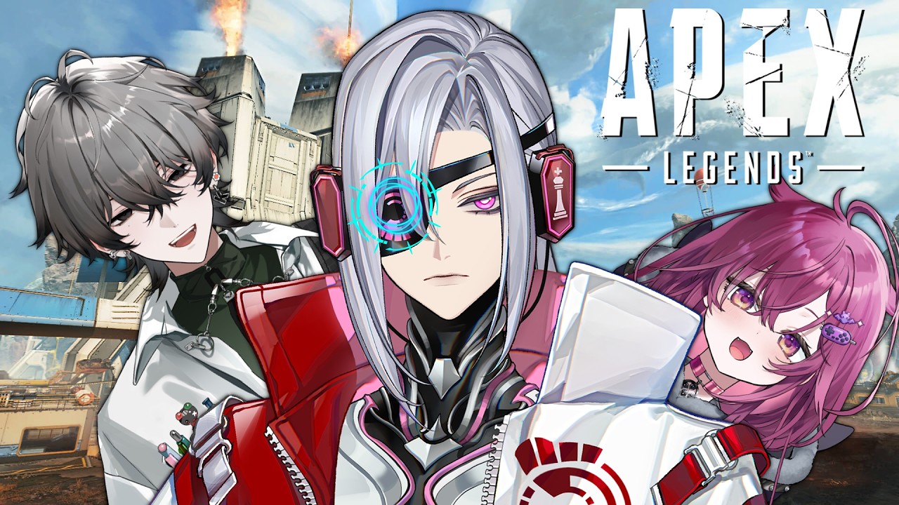 【APEX】 I don't know what to call this trio yet~ w/ @kugaleo_Q & @JunoUmezono