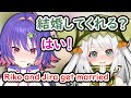 【ぶいすぽEN和訳】ソラリリコと地崎ジラは結婚して、百合の夢を生きています【ソラリリコ/地崎 ジラ/ぶいすぽ切り抜き】