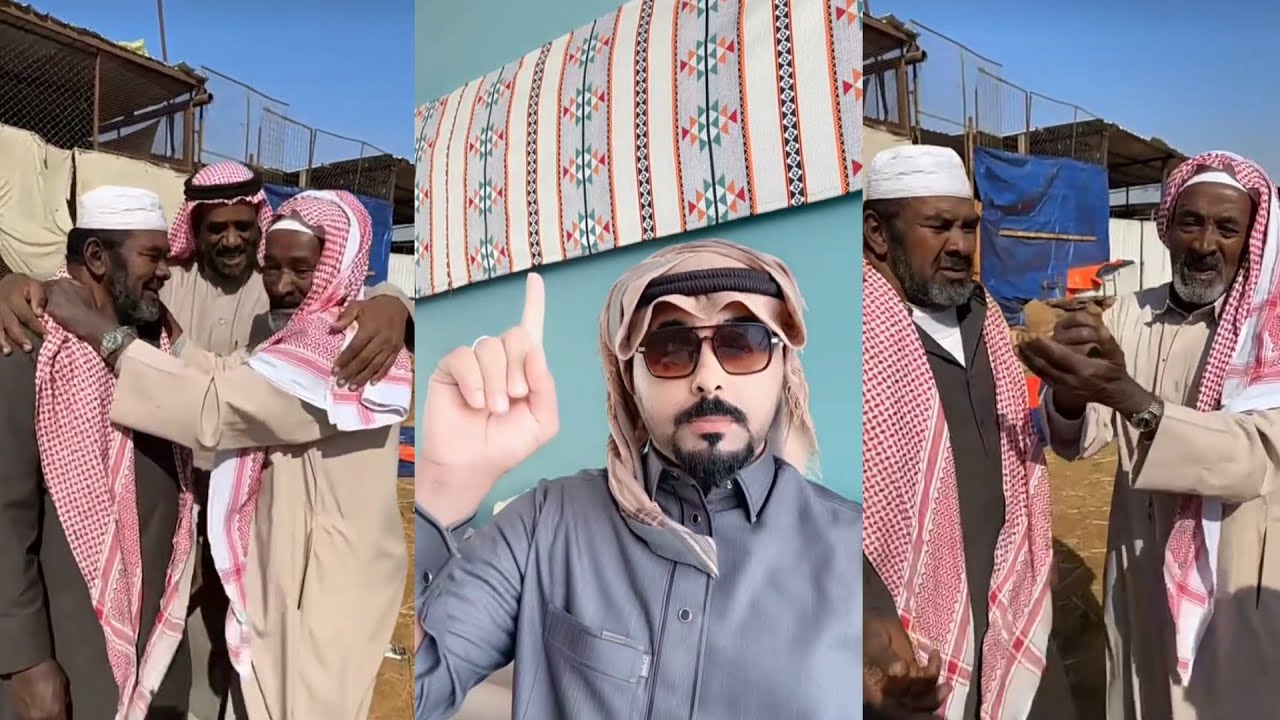 ابو عبدالله يعود ل ابو صالح وعبدالرحمن الصالحي | وخيال العرب يروي قصة خلافه مع ابو عبدالله كامله