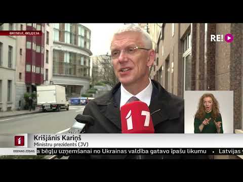 Video: Hvor lenge varer en elevtillatelse i DC?