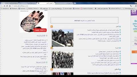Windev 20 web service RSS to HTML