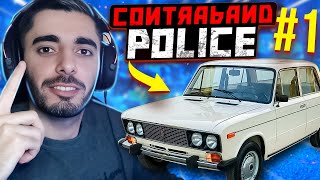 🚧ԱՔԱՐԻՍՏԱՆՈՒՄ ՆՈՐ ՏԱՄՈԺՆԻԿ Ա ՀԱՅՏՆՎԵԼ 😁 🚧 Contraband Police Hayeren