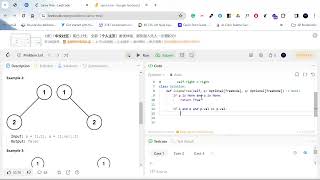 leetcode Problem # 100 | Same Tree | python | vid # 05