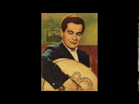 حفلة رائعة من فريد الأطرش يا حبيبي طال غيابك أغنية كاملة