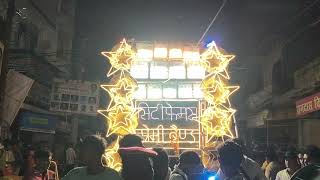 Download Lagu King 👑 of siti premi band chhibramau Ram barat 2025 6307962673 9838818514 MP3