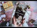 Распаковка Адвент календаря от TM ScrapMania