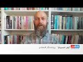 اعتراض مردم به وضعیت فعالیت سیستم های بانکی هم زمان با ادامه حملات اعتراض مردم به وضعیت فعالیت سیستم های بانکی هم زمان با ادامه حملات
