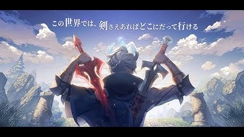 アリヴァラ　ランク　012　アレン