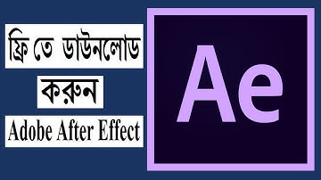 How To Download Adobe After Effect CS6 For FREE Full Version 2017