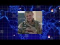 Зеленский напугал Путина / Срочный отказ от визита в США?
