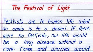 The Festival of Light Essay in English | Essay on The Festival of Light in English