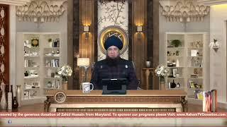 Sasural walo ne ghar se nikal diya,Shauhar ghar wapas le jae wazifa hazrat mufti Muneer Ahmad Akhoon
