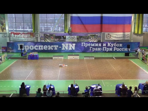 Проспект-NN