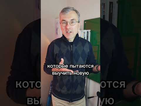 100 работающий способ выучить язык программирования