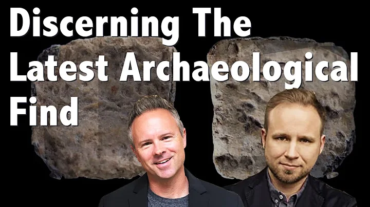Did Archaeologists Discover the Oldest Hebrew Text...