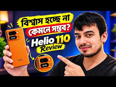 Helio 110 Full Review: Don't Buy Until You Watch This