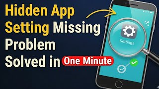 Hidden app setting missing problem miui || App Hide Setting Missing Problem Solve