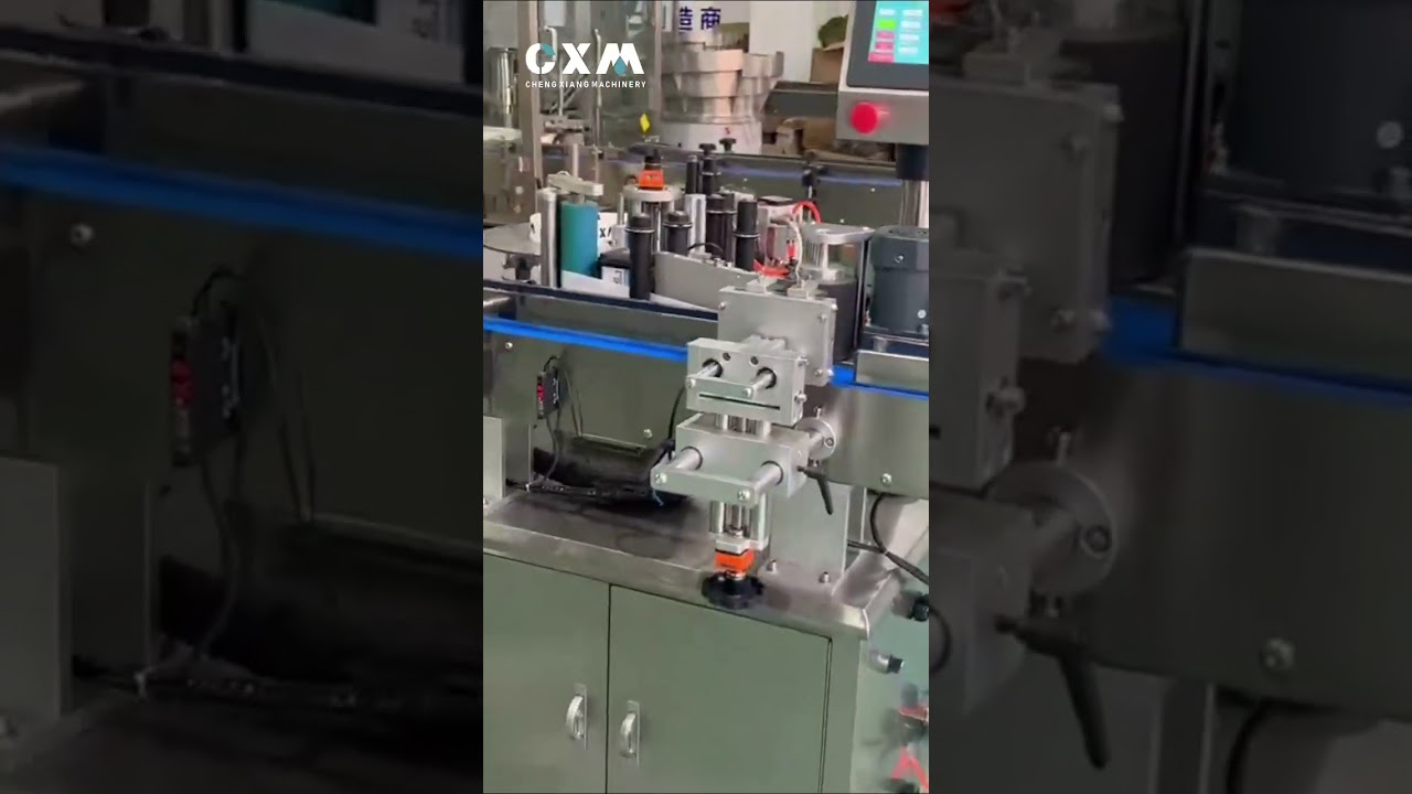 30&60ml chubby gorilla bottle labeling machine
